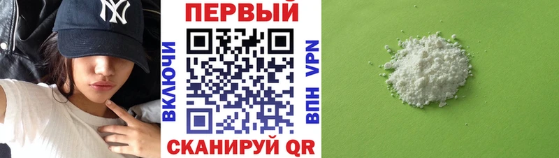 Амфетамин Розовый Купить где Оренбург