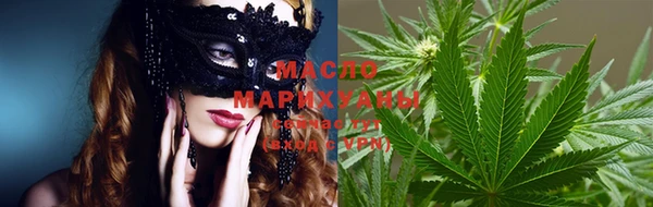 меф VHQ Алзамай