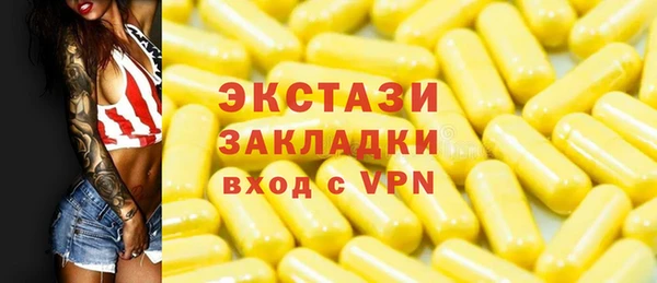 a pvp Аркадак