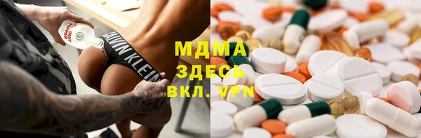 шишки Переславль-Залесский