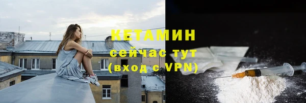 a pvp Аркадак