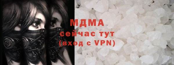 прущая мука Пересвет