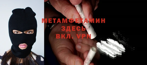 МДПВ Пестово
