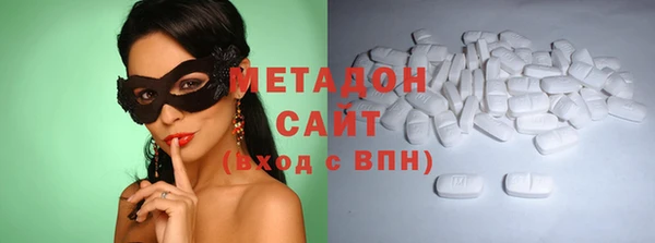 a pvp Аркадак