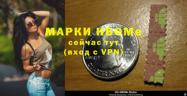 a pvp Аркадак