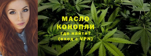 a pvp Аркадак