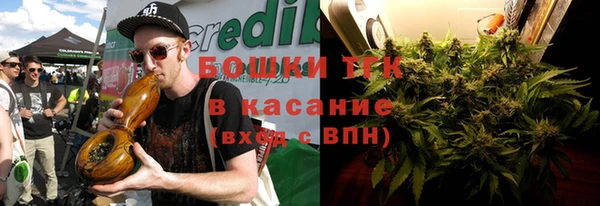 a pvp Аркадак