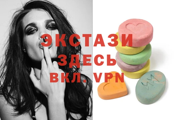 a pvp Аркадак